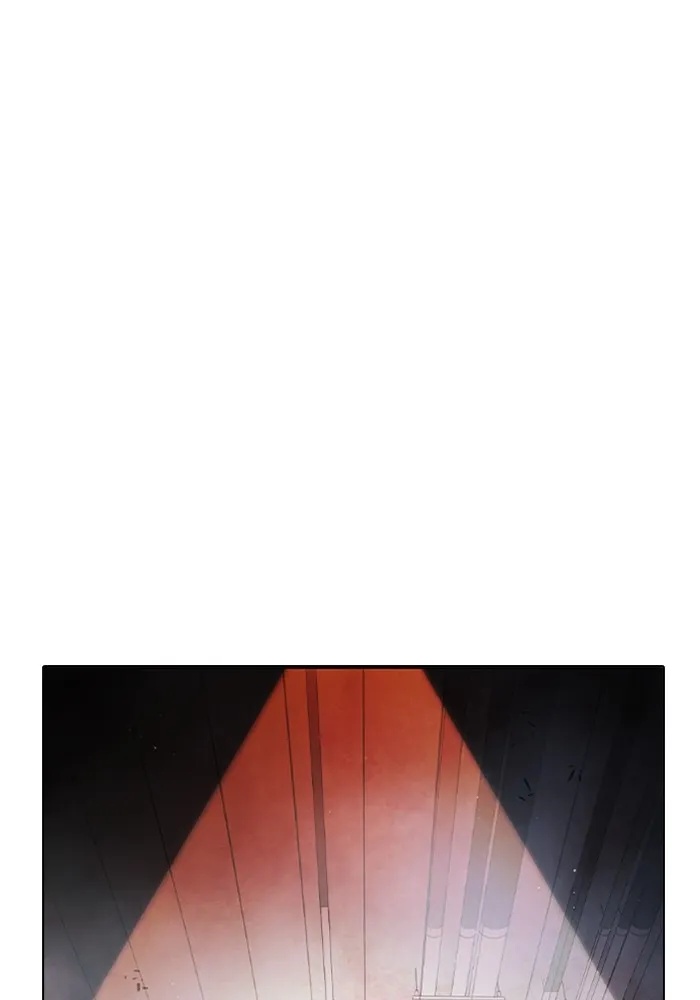Juvenile Prison ตอนที่ 13 65