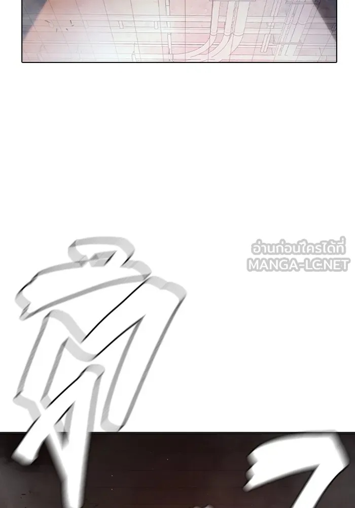 Juvenile Prison ตอนที่ 13 66