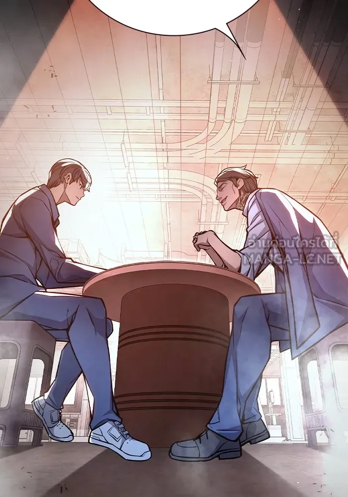 Juvenile Prison ตอนที่ 13 84