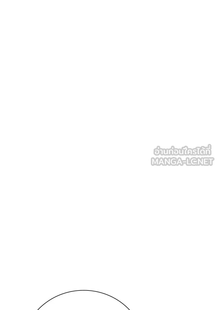 Juvenile Prison ตอนที่ 13 93