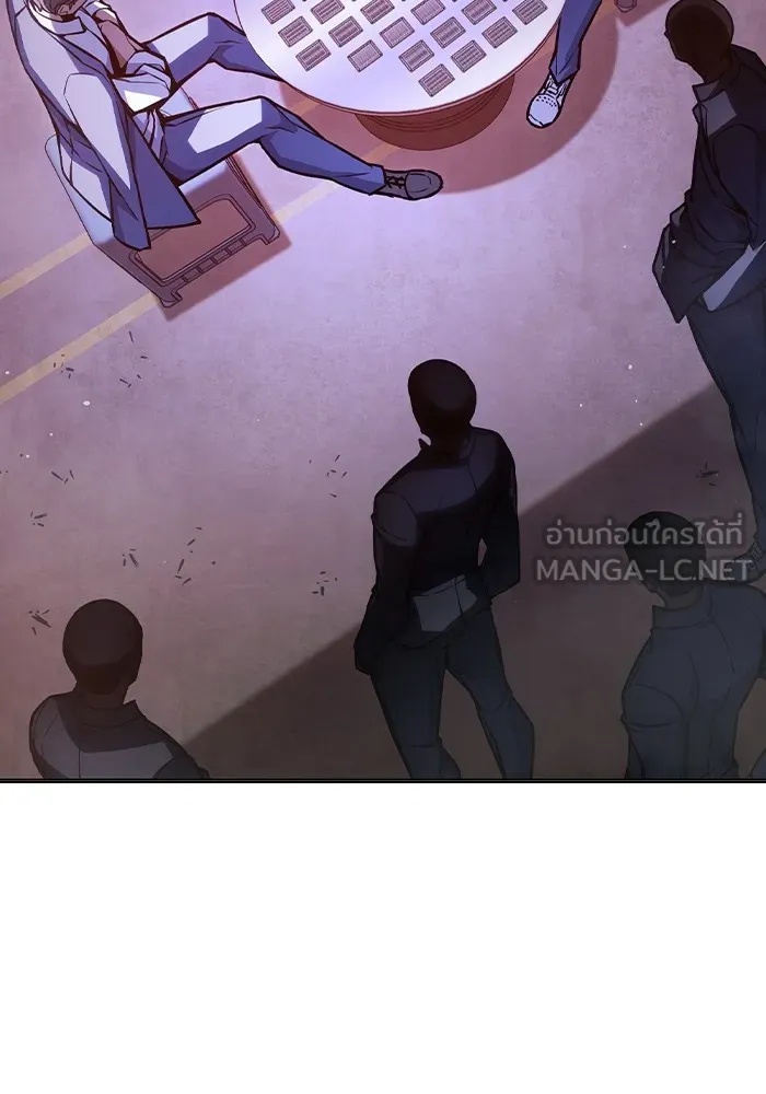 Juvenile Prison ตอนที่ 13 150
