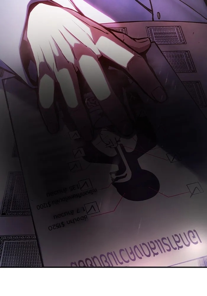 Juvenile Prison ตอนที่ 13 194