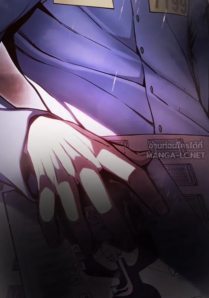 Juvenile Prison ตอนที่ 14 6