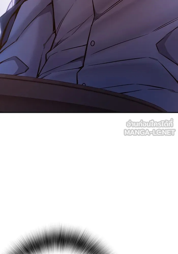 Juvenile Prison ตอนที่ 14 12