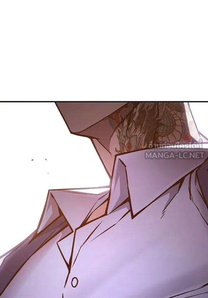 Juvenile Prison ตอนที่ 14 9