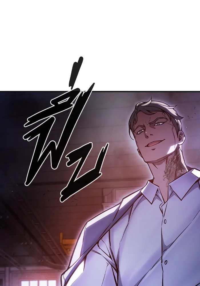Juvenile Prison ตอนที่ 14 31