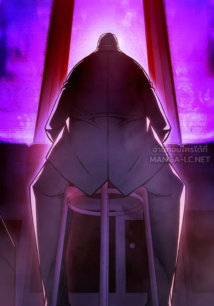 Juvenile Prison ตอนที่ 14 78