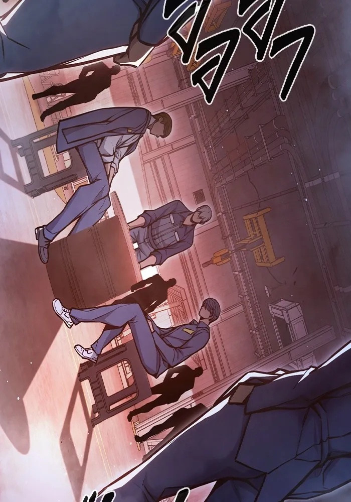 Juvenile Prison ตอนที่ 14 182