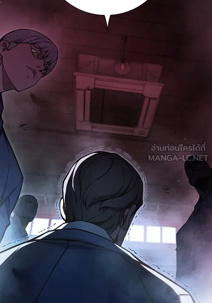 Juvenile Prison ตอนที่ 14 189