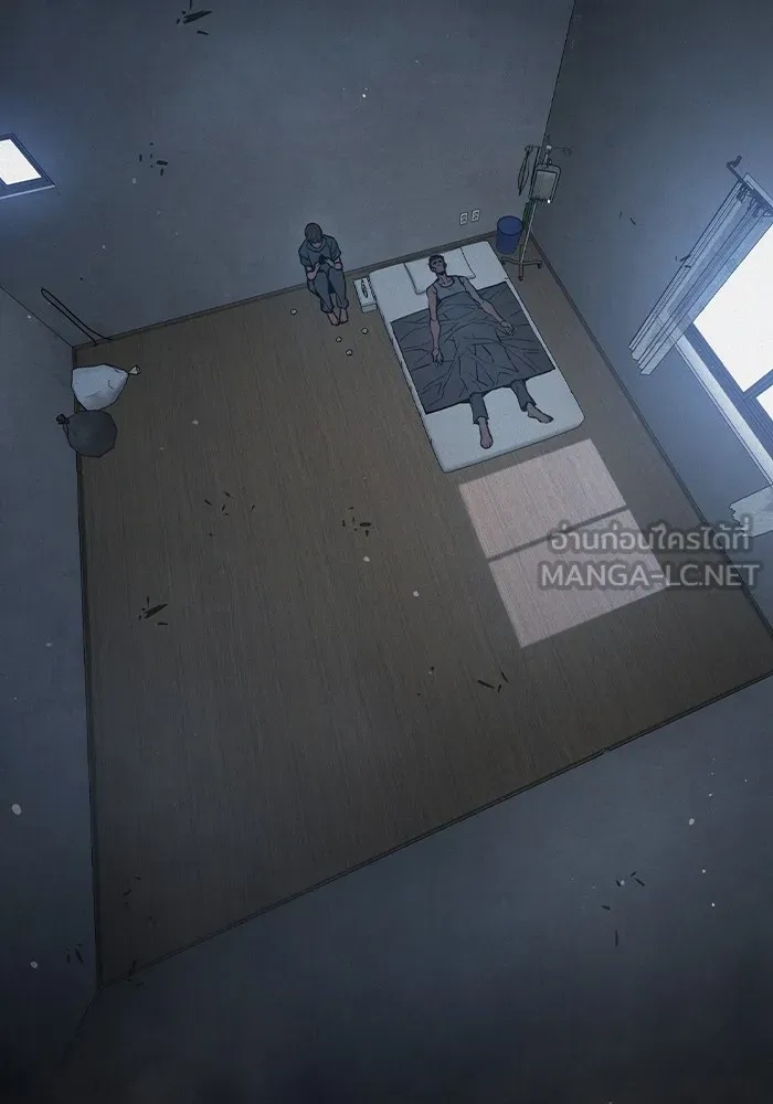 Juvenile Prison ตอนที่ 15 21