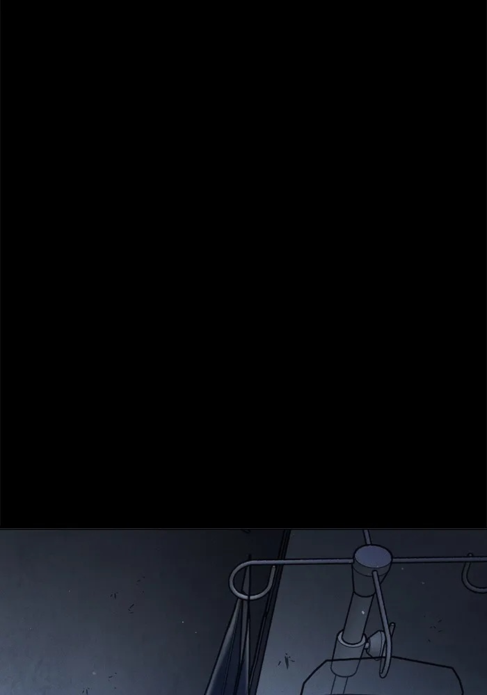 Juvenile Prison ตอนที่ 15 13