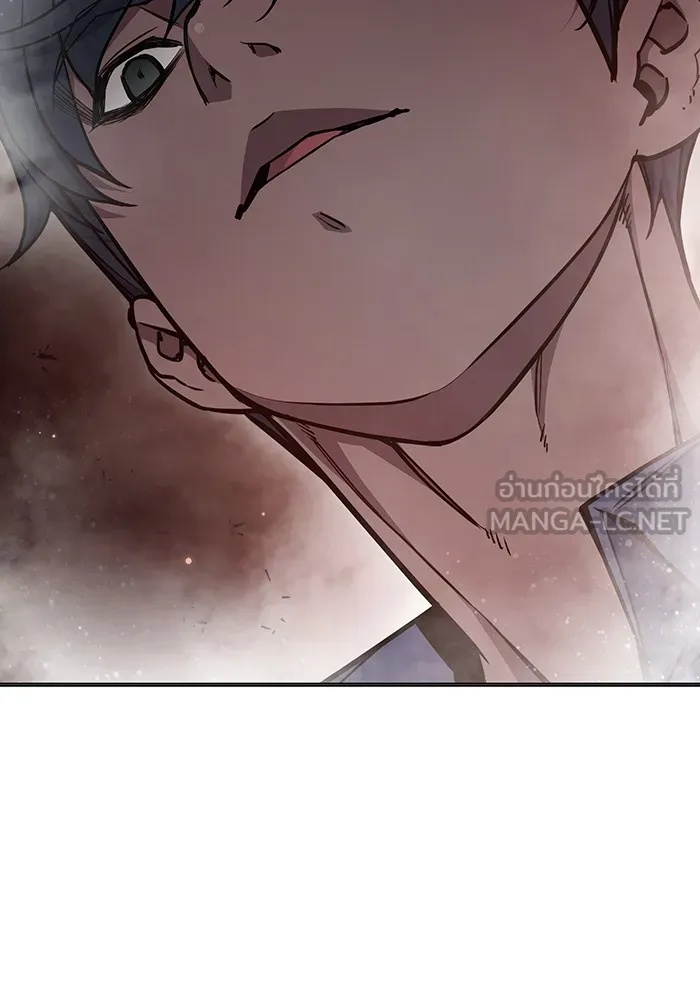 Juvenile Prison ตอนที่ 15 36