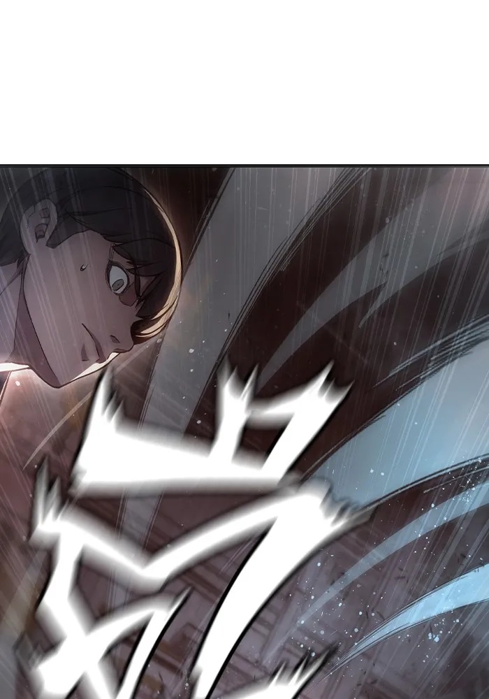 Juvenile Prison ตอนที่ 15 41