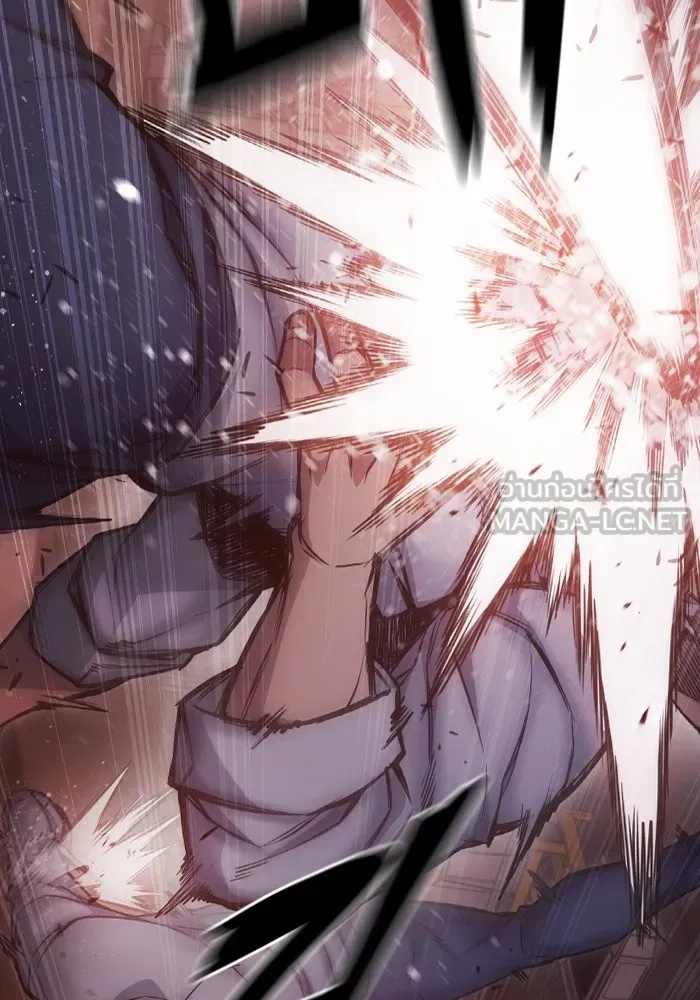 Juvenile Prison ตอนที่ 15 87