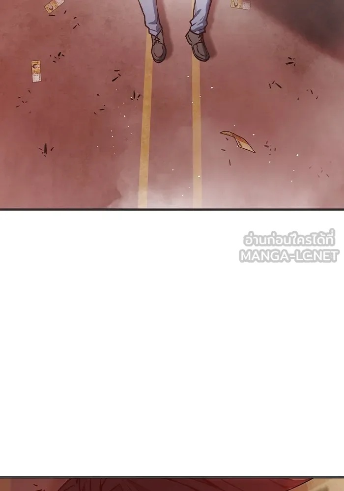 Juvenile Prison ตอนที่ 15 93