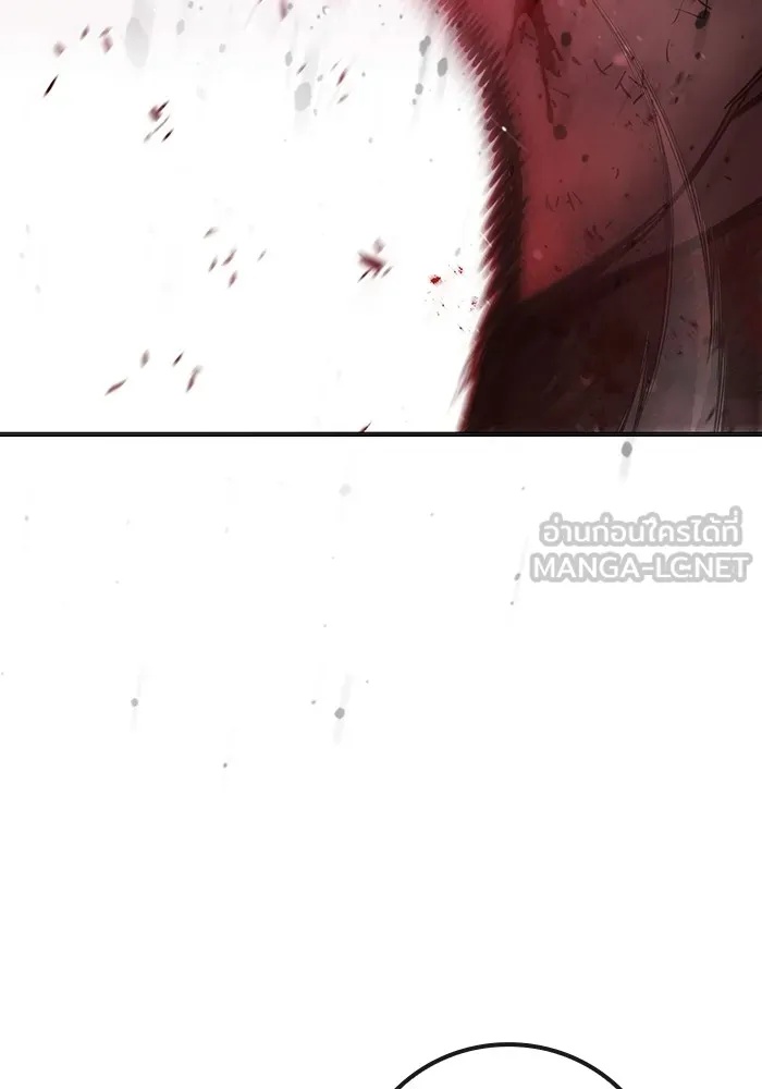 Juvenile Prison ตอนที่ 15 138