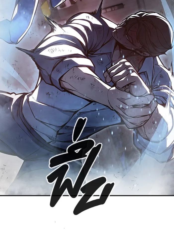 Juvenile Prison ตอนที่ 15 151