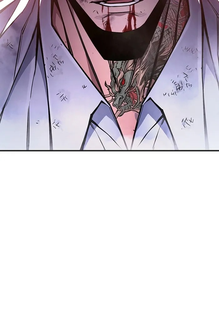 Juvenile Prison ตอนที่ 15 158