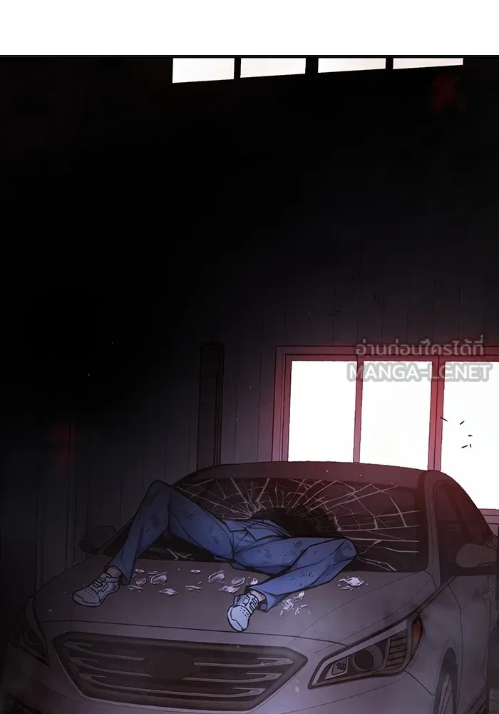 Juvenile Prison ตอนที่ 15 159