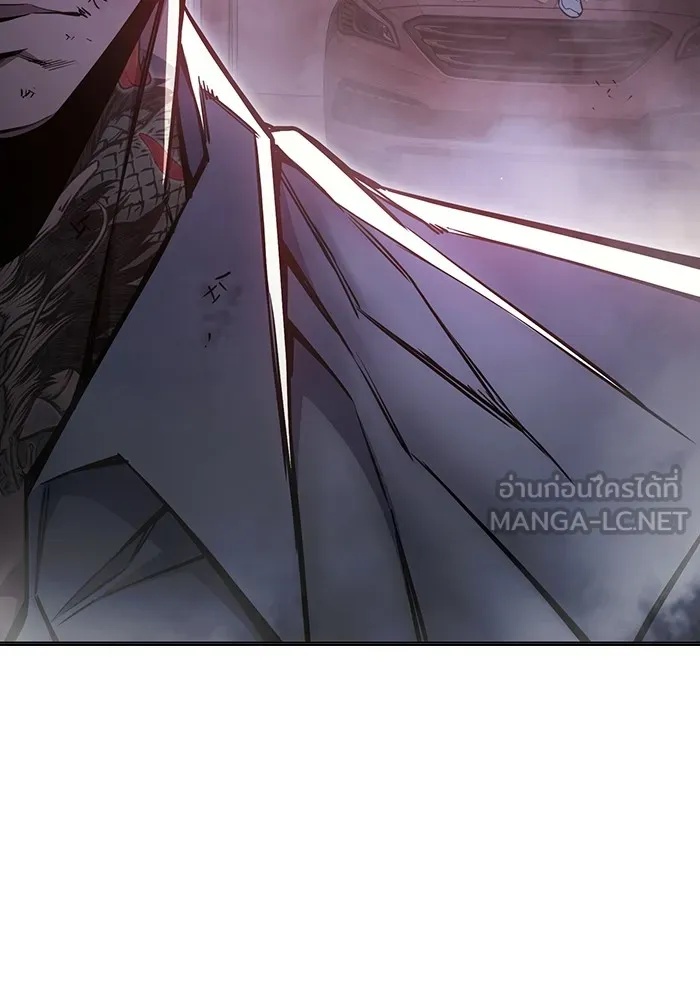 Juvenile Prison ตอนที่ 15 174