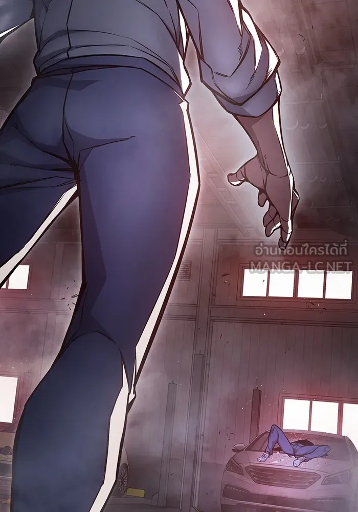 Juvenile Prison ตอนที่ 15 180