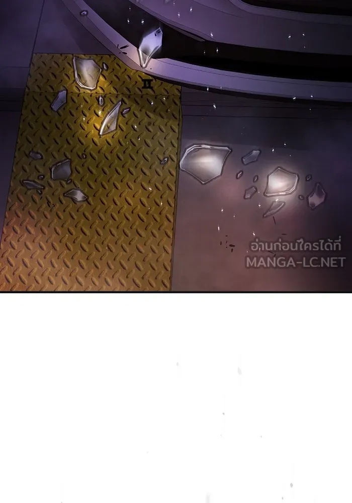 Juvenile Prison ตอนที่ 15 189