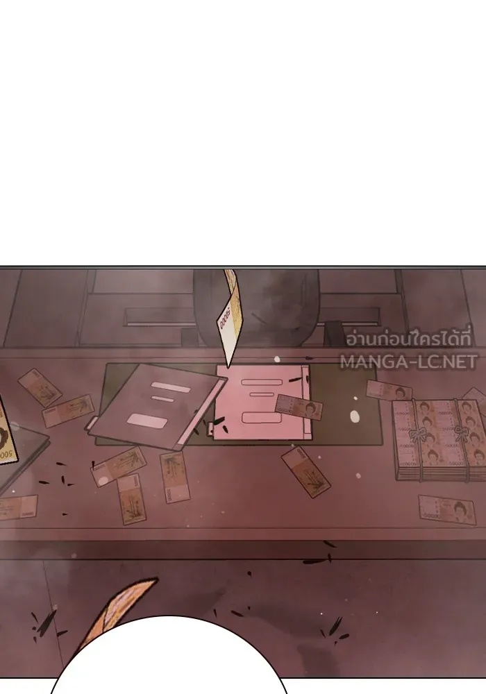 Juvenile Prison ตอนที่ 16 15
