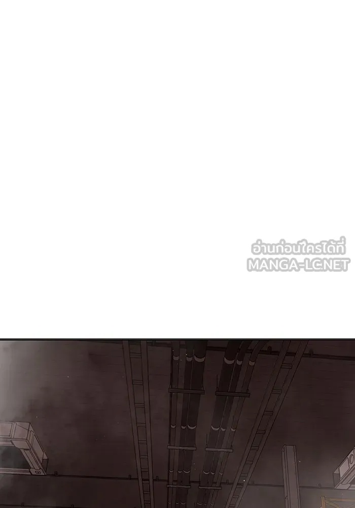 Juvenile Prison ตอนที่ 16 12