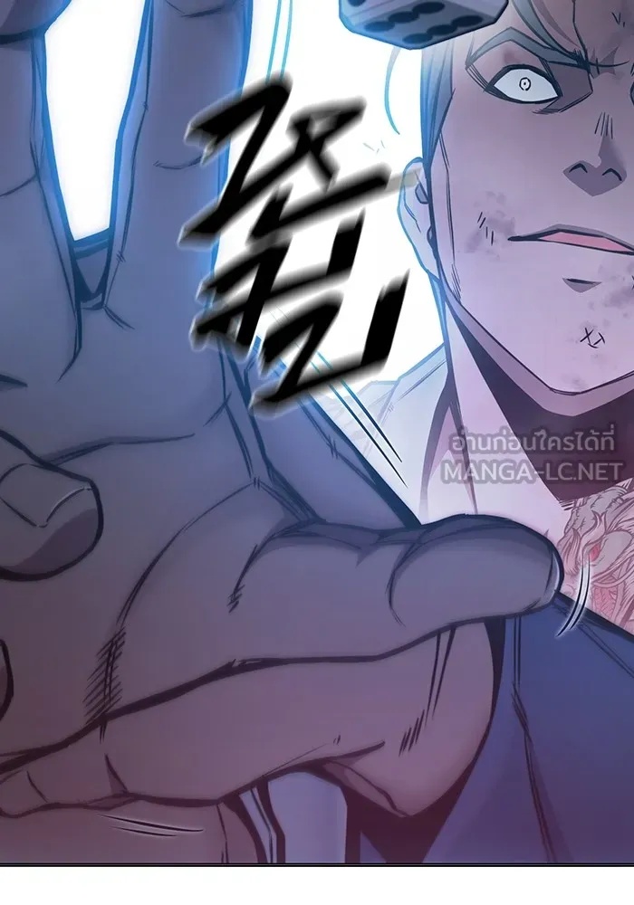 Juvenile Prison ตอนที่ 16 21