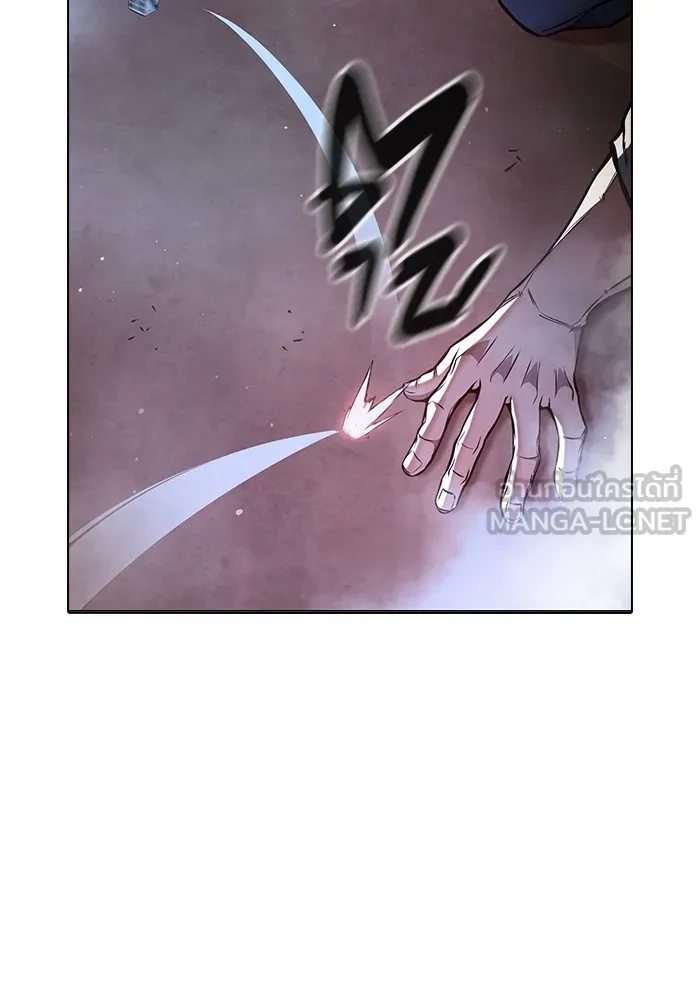 Juvenile Prison ตอนที่ 16 39