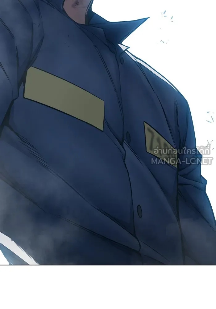 Juvenile Prison ตอนที่ 16 45
