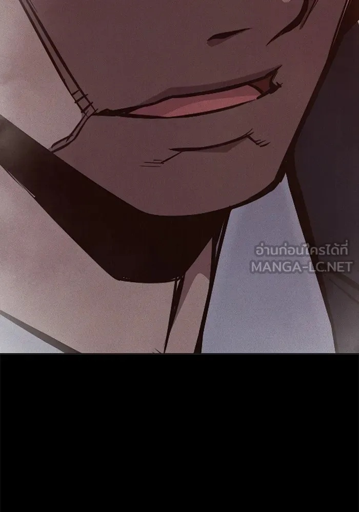 Juvenile Prison ตอนที่ 16 63