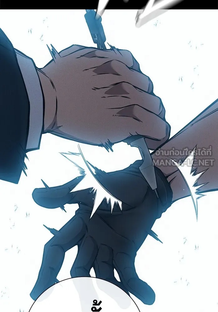 Juvenile Prison ตอนที่ 16 78