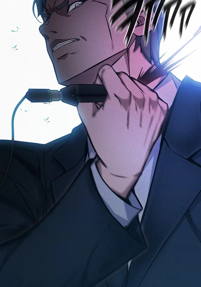 Juvenile Prison ตอนที่ 16 82
