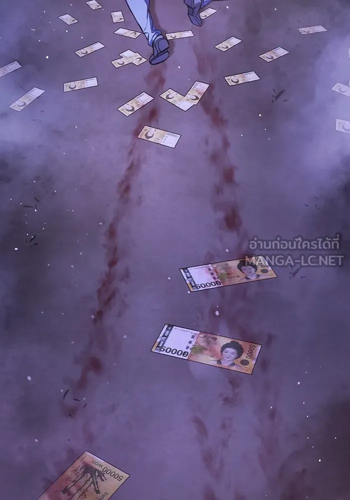 Juvenile Prison ตอนที่ 16 123