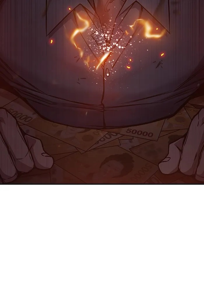 Juvenile Prison ตอนที่ 16 145