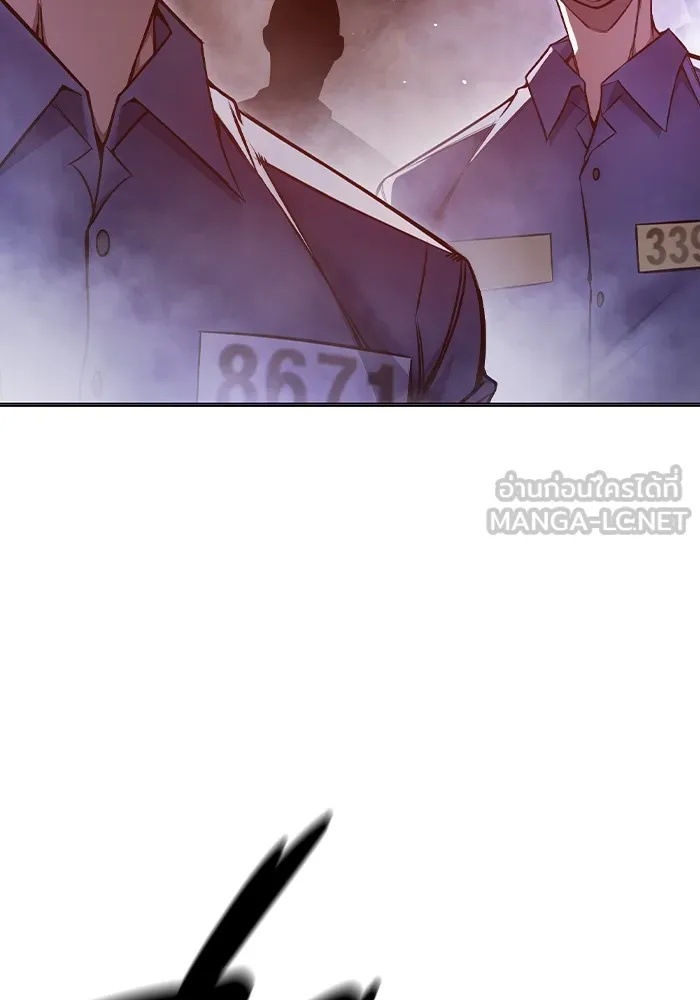 Juvenile Prison ตอนที่ 16 150