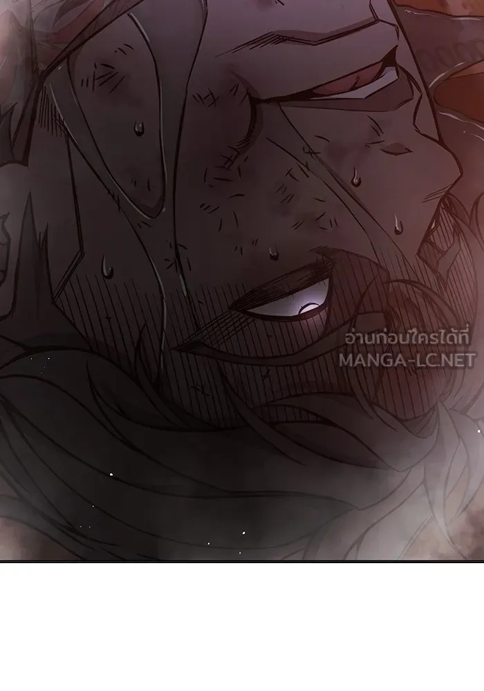Juvenile Prison ตอนที่ 16 153
