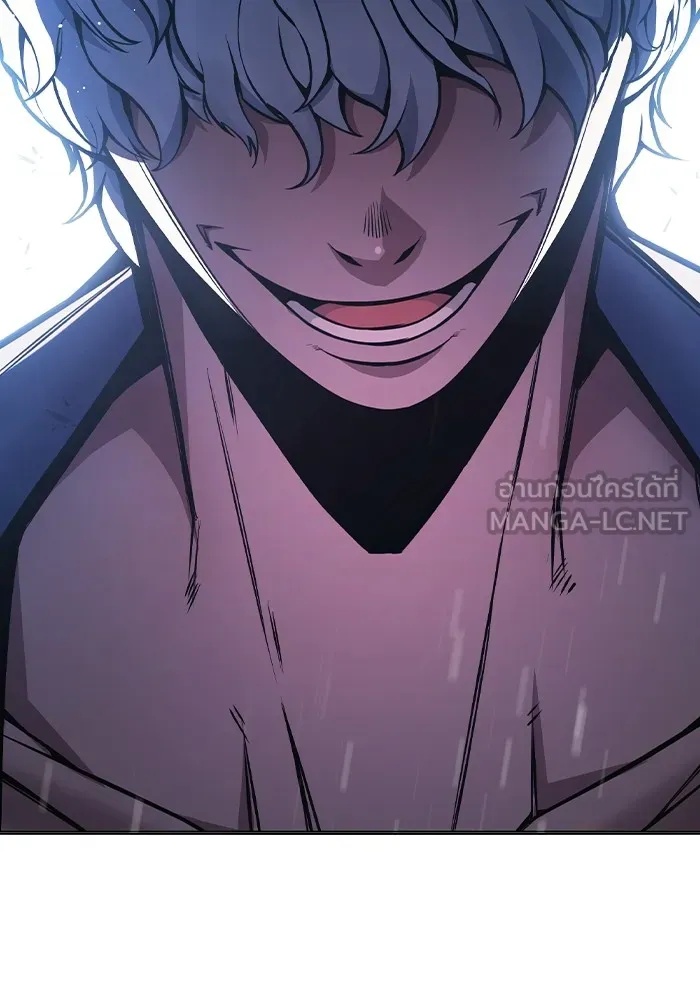 Juvenile Prison ตอนที่ 16 165