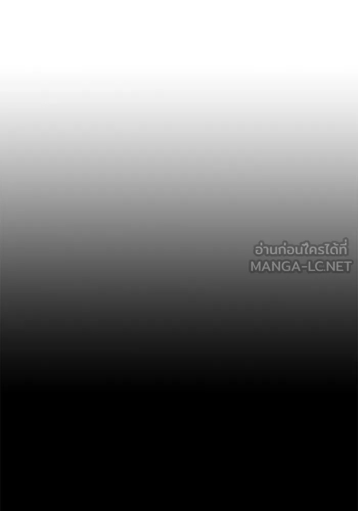 Juvenile Prison ตอนที่ 16 168
