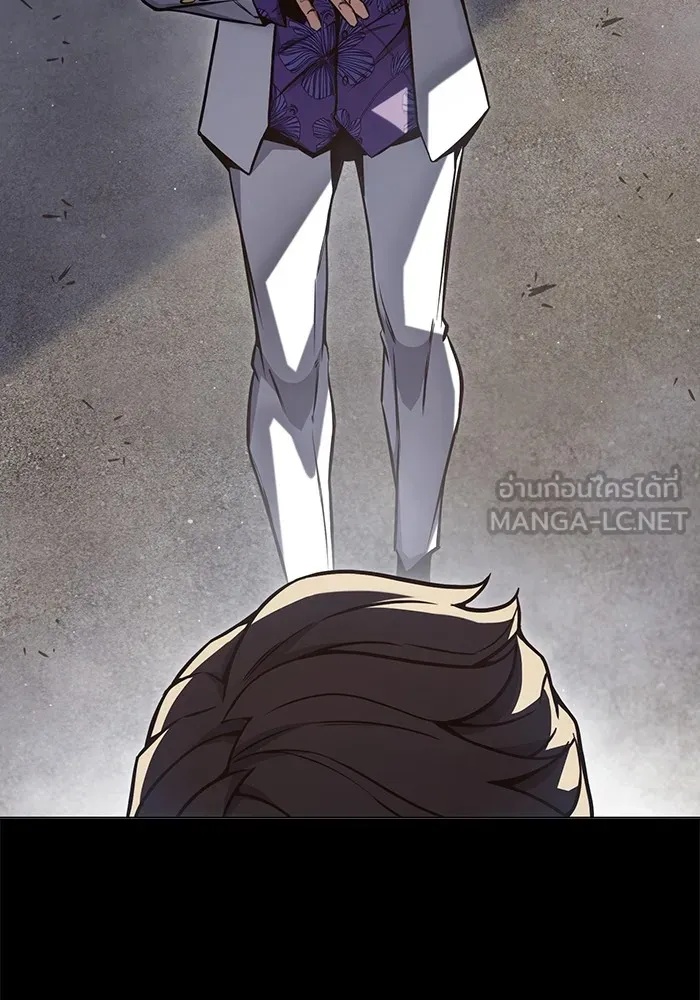 Juvenile Prison ตอนที่ 16 177