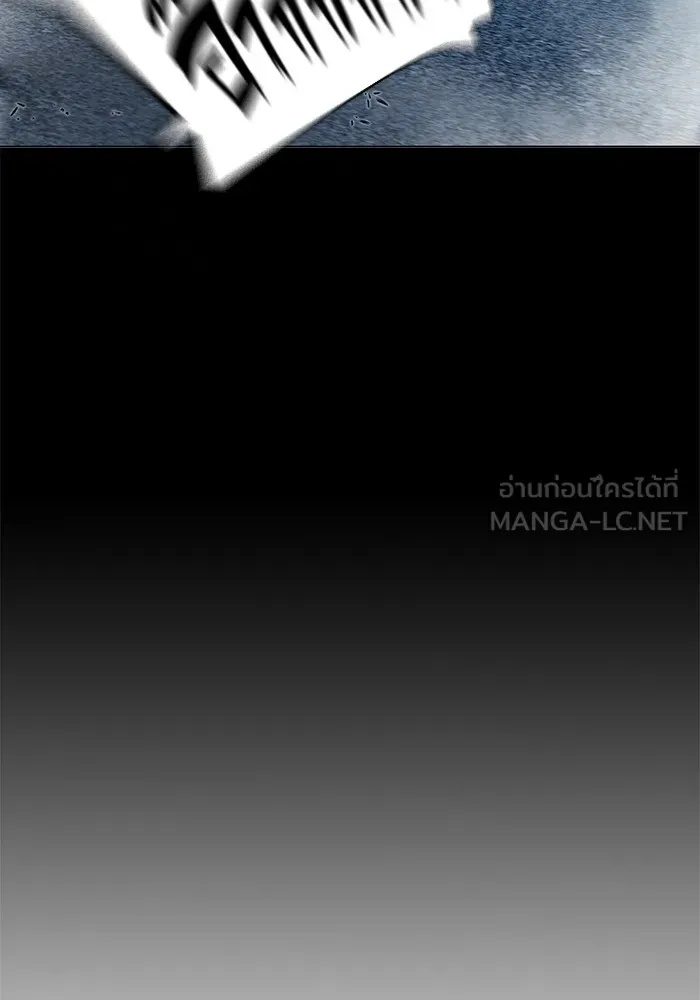 Juvenile Prison ตอนที่ 16 201