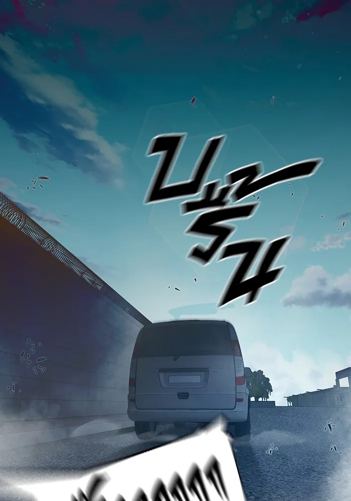 Juvenile Prison ตอนที่ 16 200