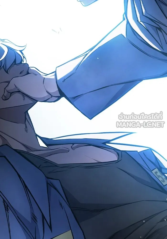 Juvenile Prison ตอนที่ 16 231
