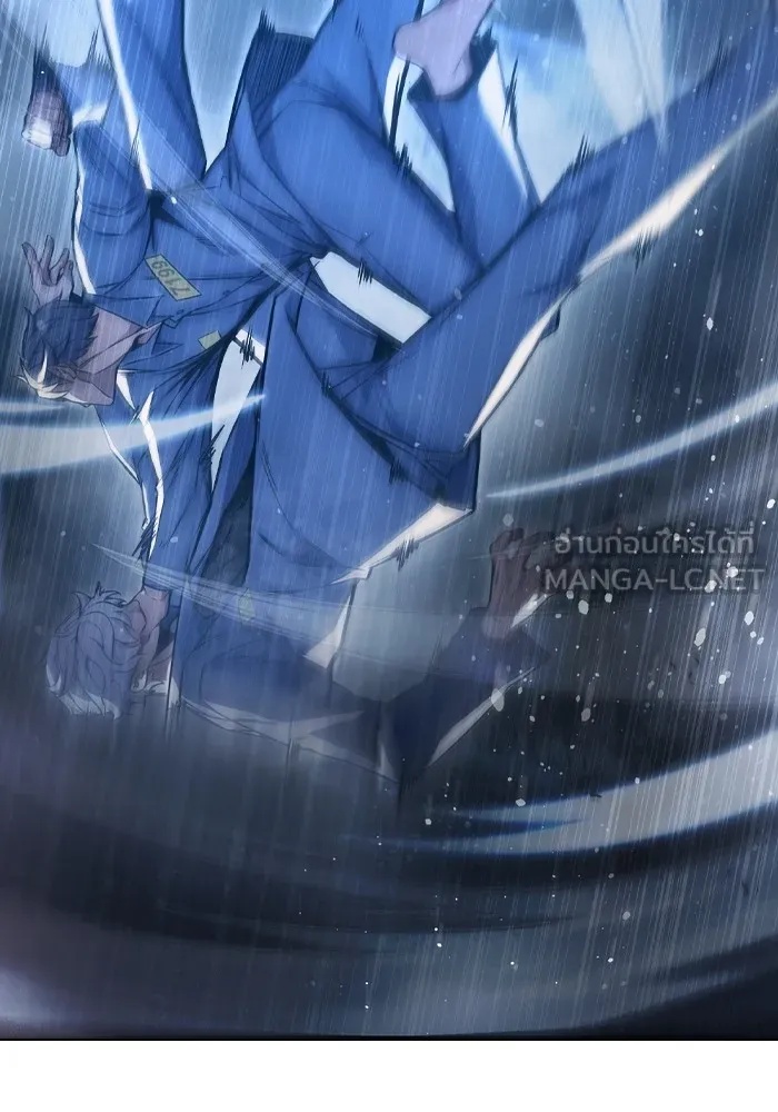 Juvenile Prison ตอนที่ 16 225