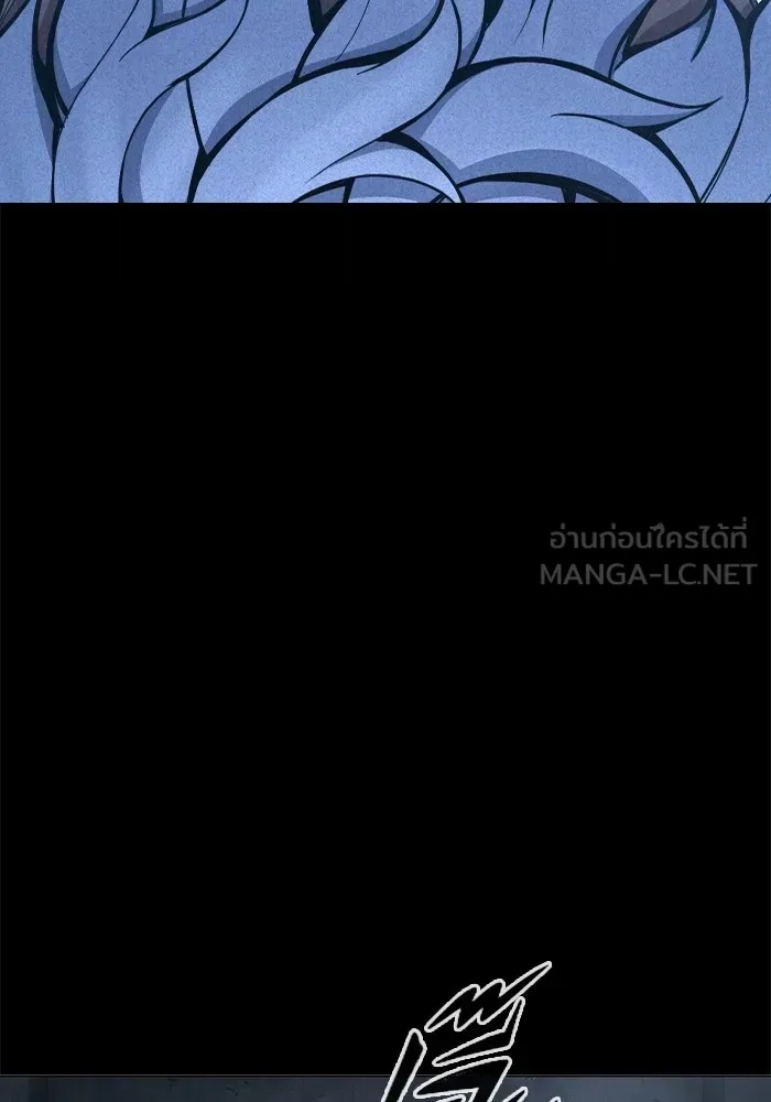 Juvenile Prison ตอนที่ 17 12