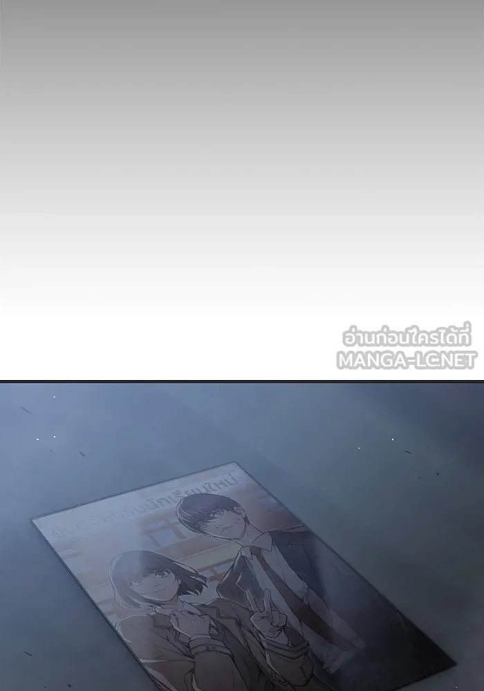 Juvenile Prison ตอนที่ 17 30