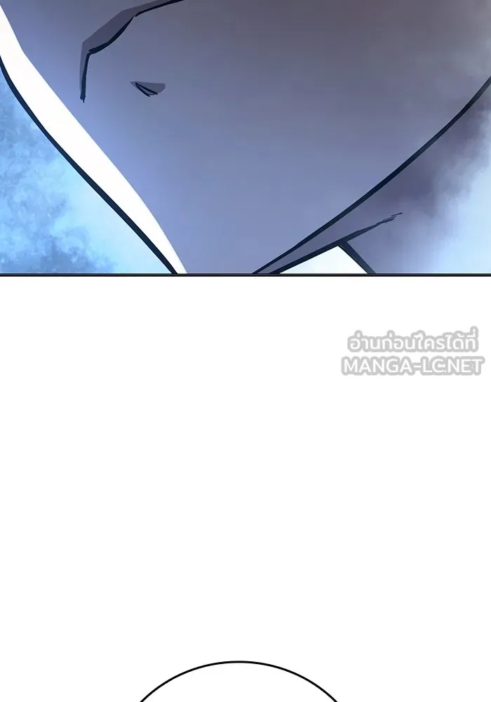Juvenile Prison ตอนที่ 17 63