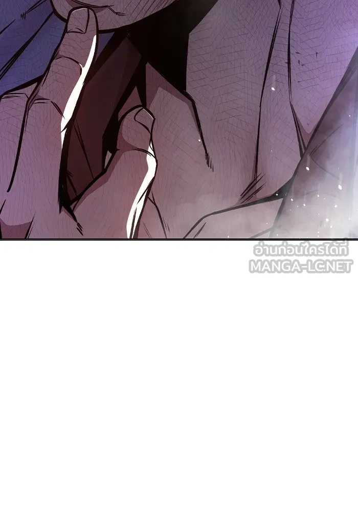 Juvenile Prison ตอนที่ 17 87