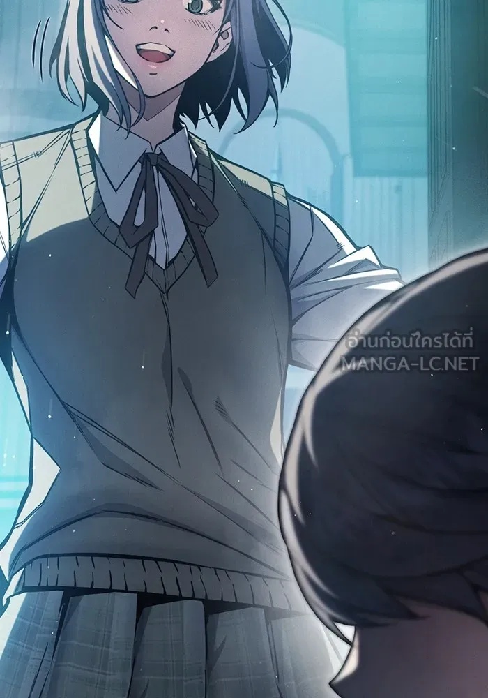 Juvenile Prison ตอนที่ 17 111